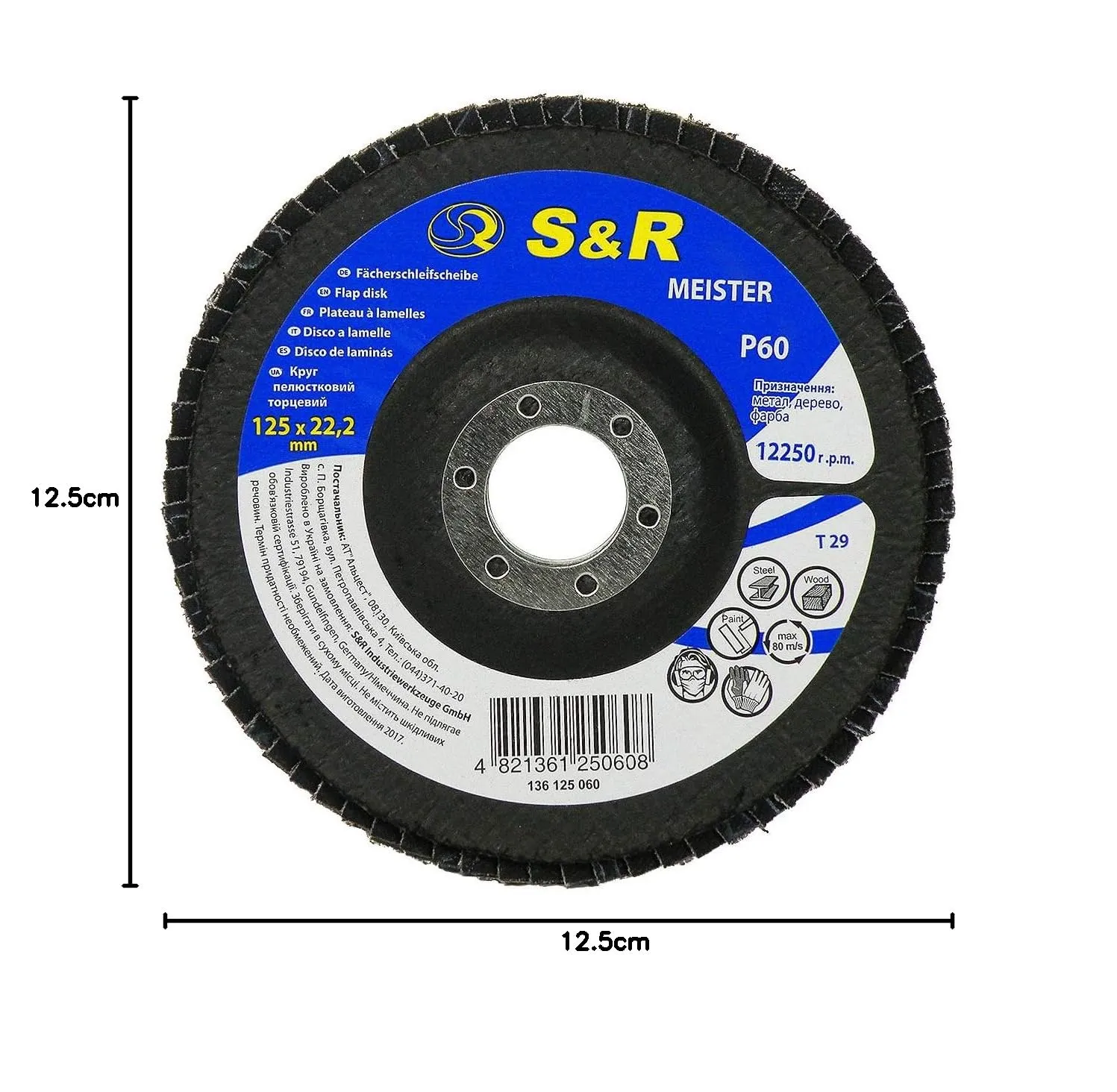 S&R Dischi lamellari 125 mm P60 5 pz acciaio legno
