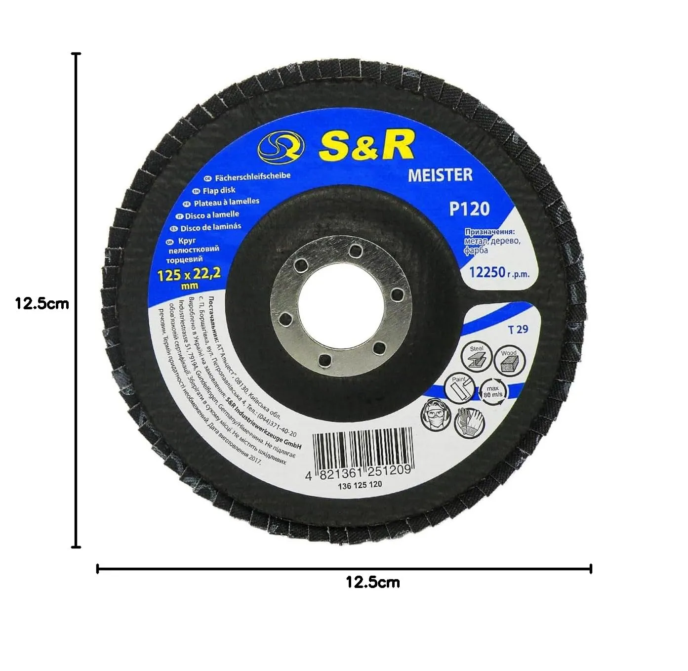 S&R dischi lamellari 125 mm grana 120 set 5 pezzi
