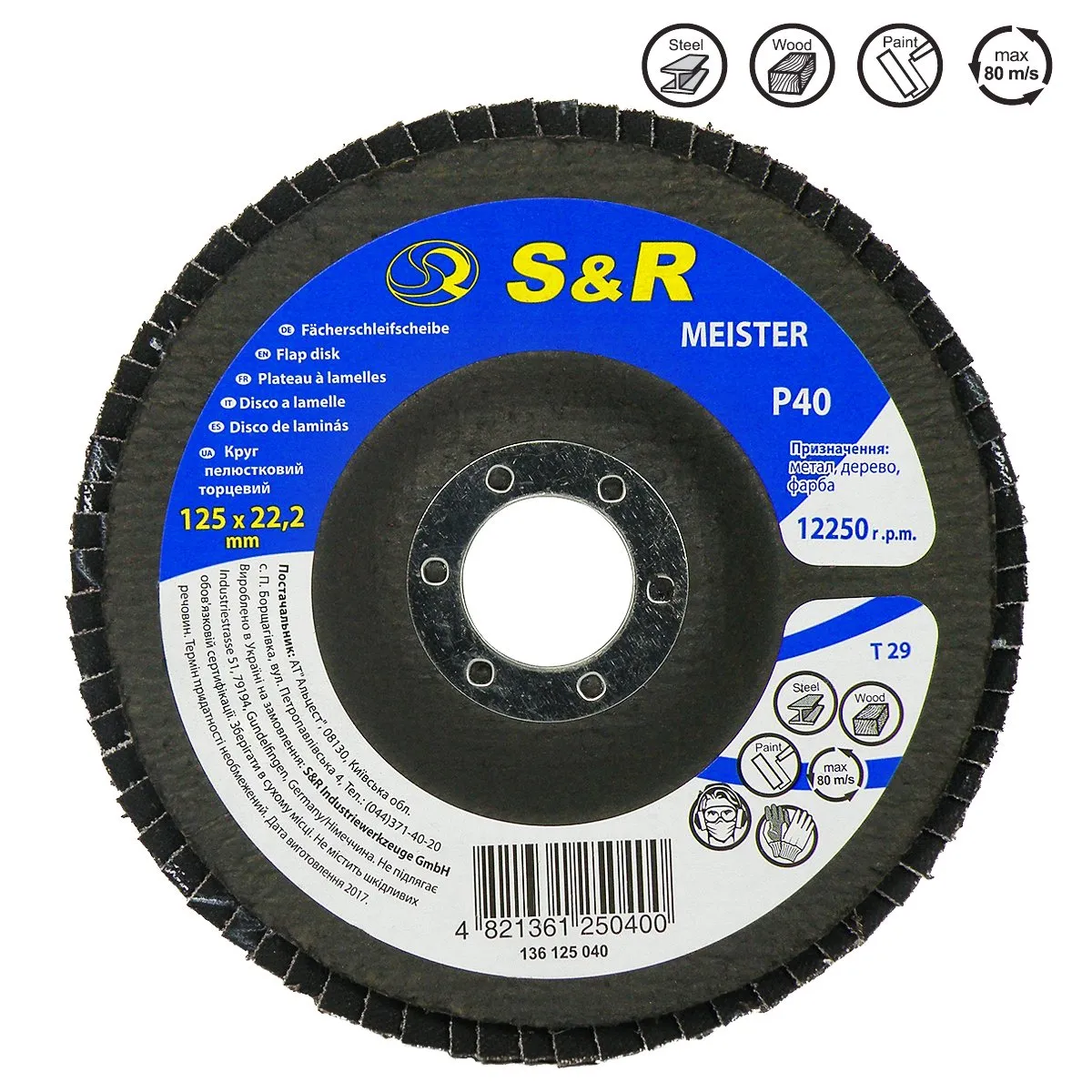 S&R Dischi Lamellari 125 mm Grana 40 per Smerigliatrice 5pz