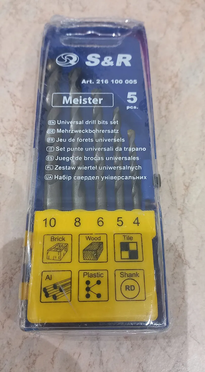 S&R SDS-Plus punte muro cemento set 7 pz PGM