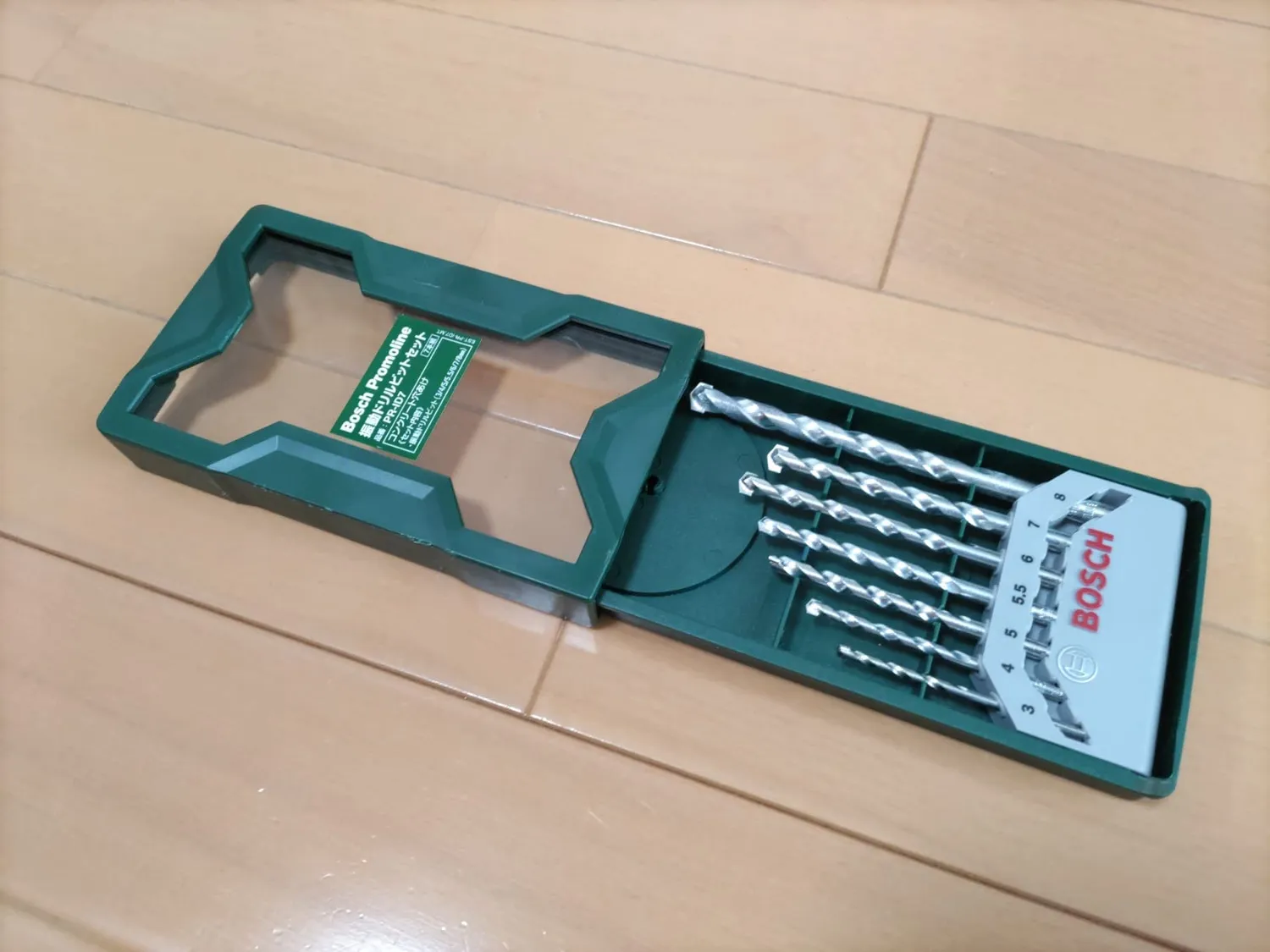 Bosch Expert Mini-X-Line set punte muro 7 pz 3-8 mm