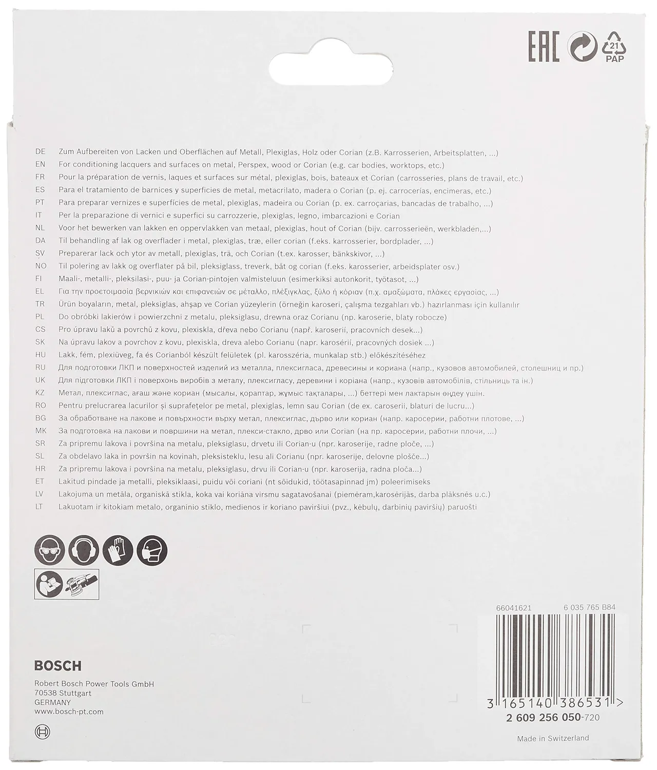 Bosch Expert cuffia lana agnello lucidatura 150 mm