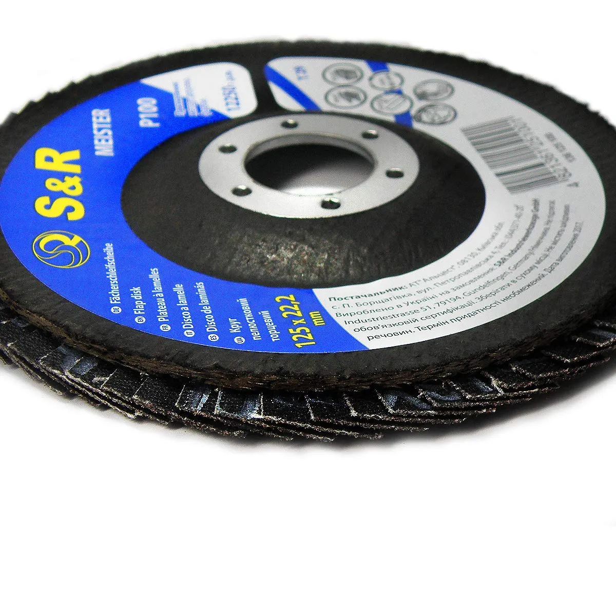 S&R Dischi Lamellari 125 mm Grana 40 per Smerigliatrice 5pz