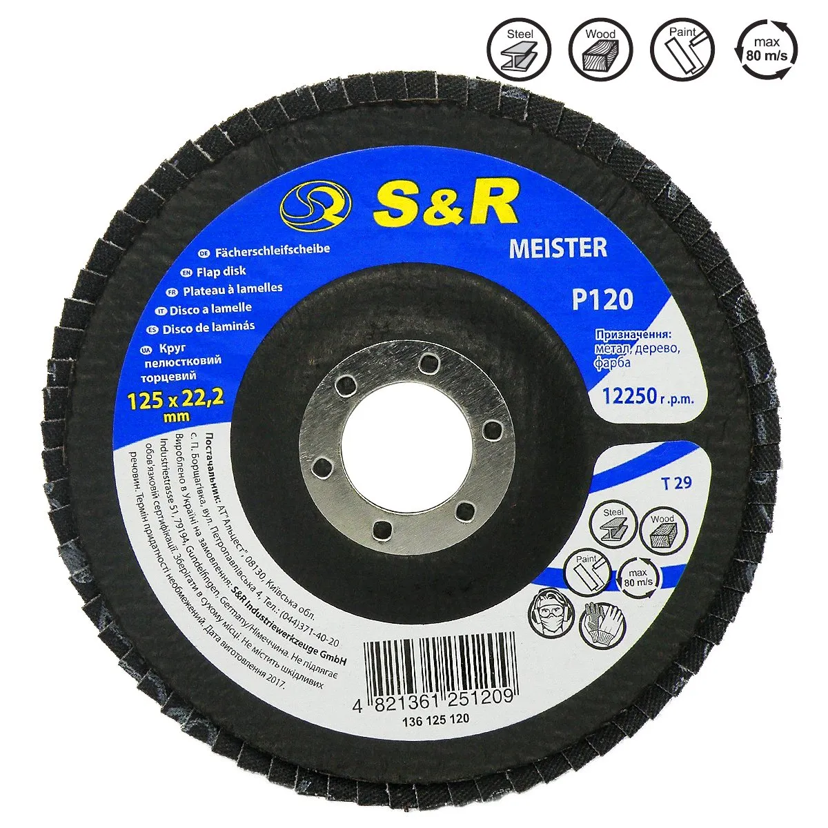 S&R dischi lamellari 125 mm grana 120 set 5 pezzi