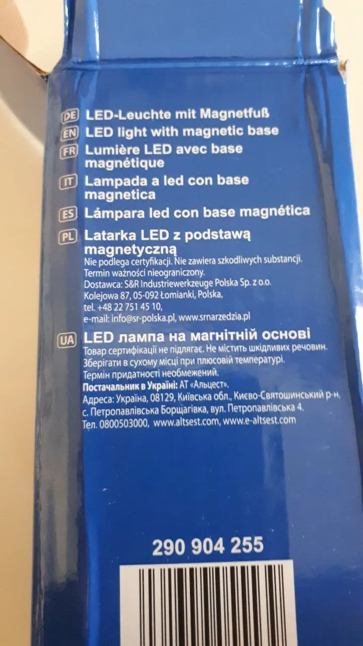 S&R Lampada ispezione LED magnetica 3 LED flessibile