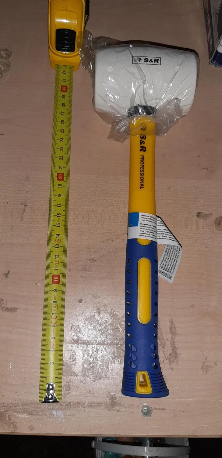 S&R Martello Gomma Bianca 55 mm 450 g Antimacchia