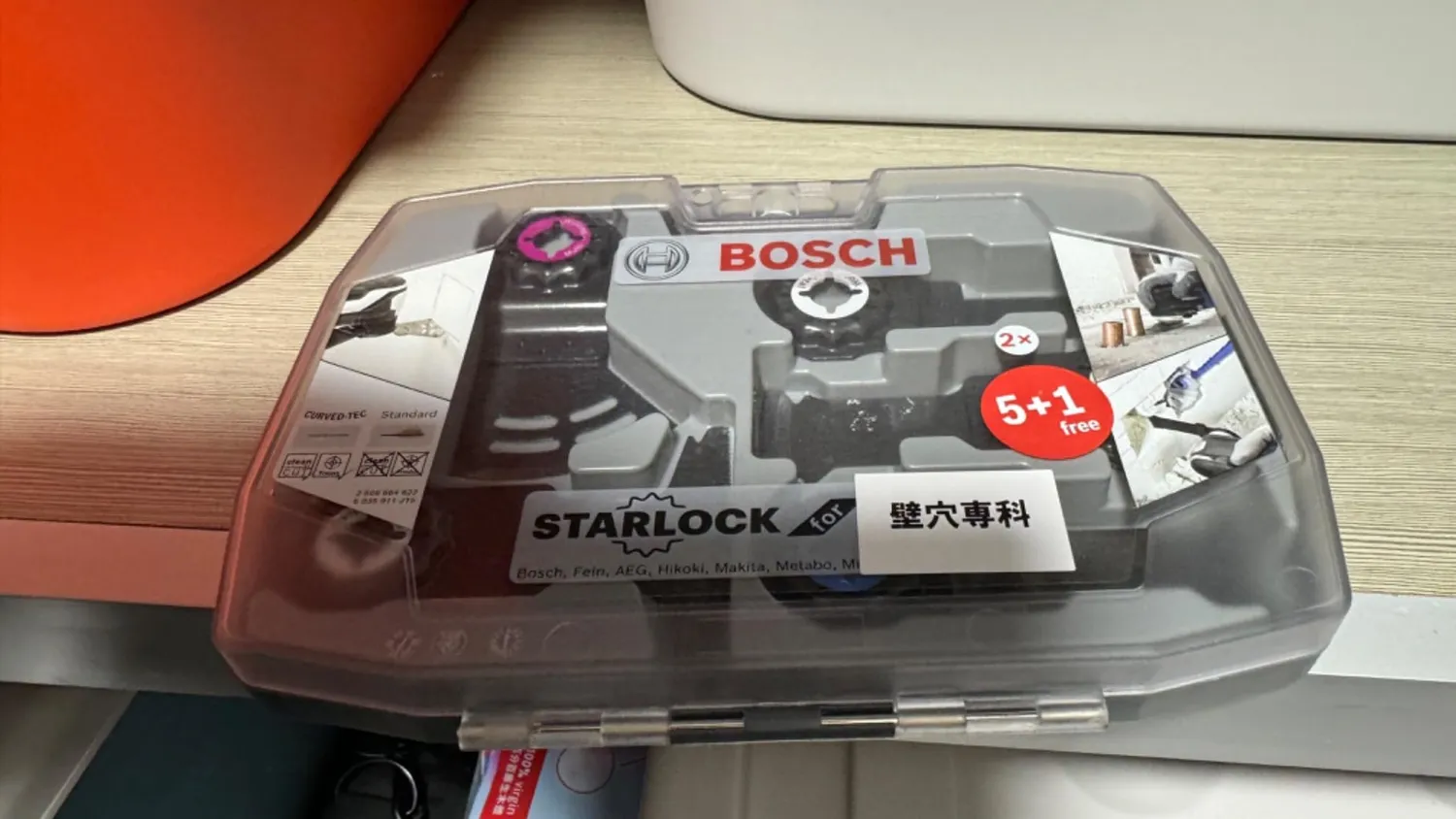 Bosch Expert Starlock set lame multifunzione 6 pz multimateriale