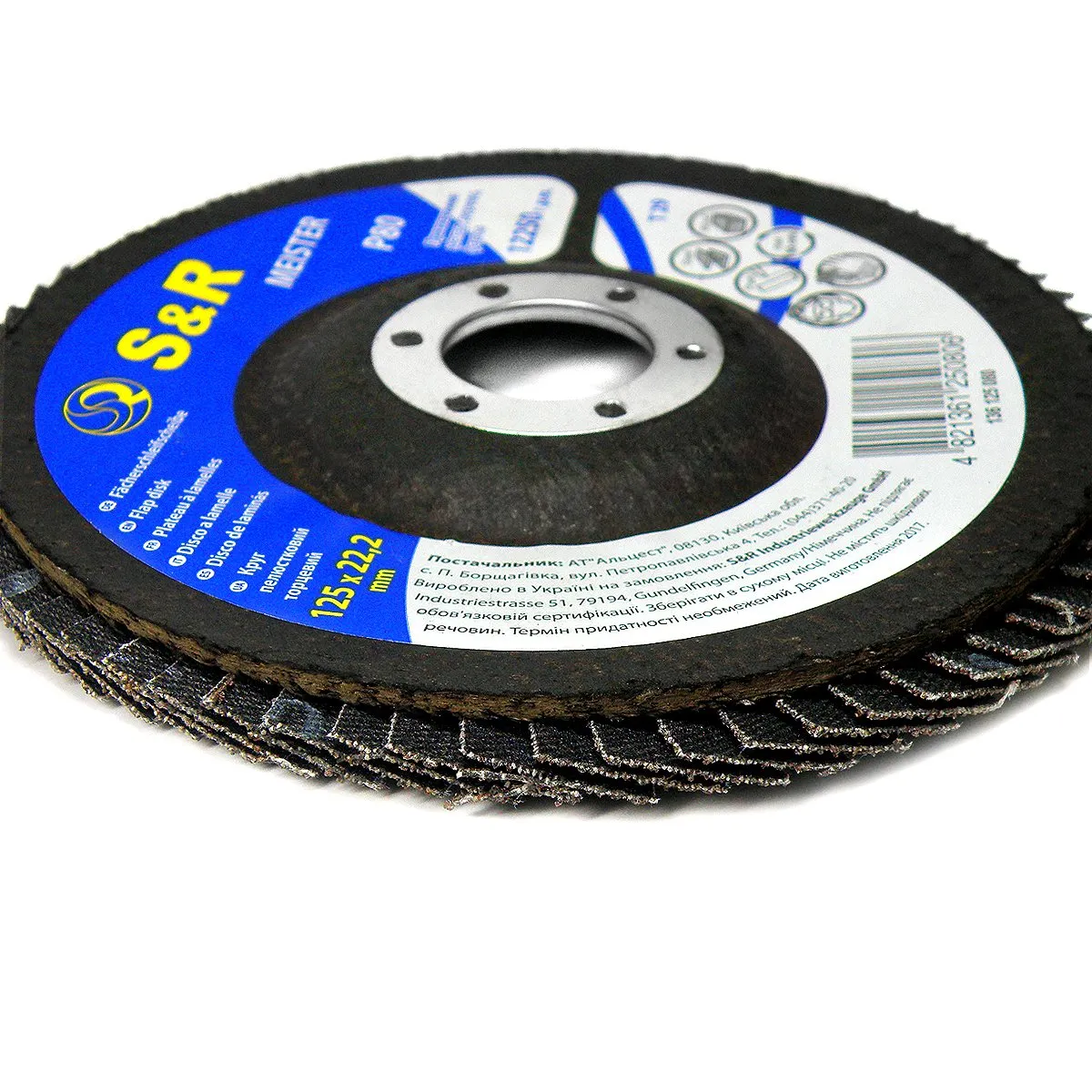 S&R dischi lamellari 125 mm grana 80 acciaio legno 5 pezzi
