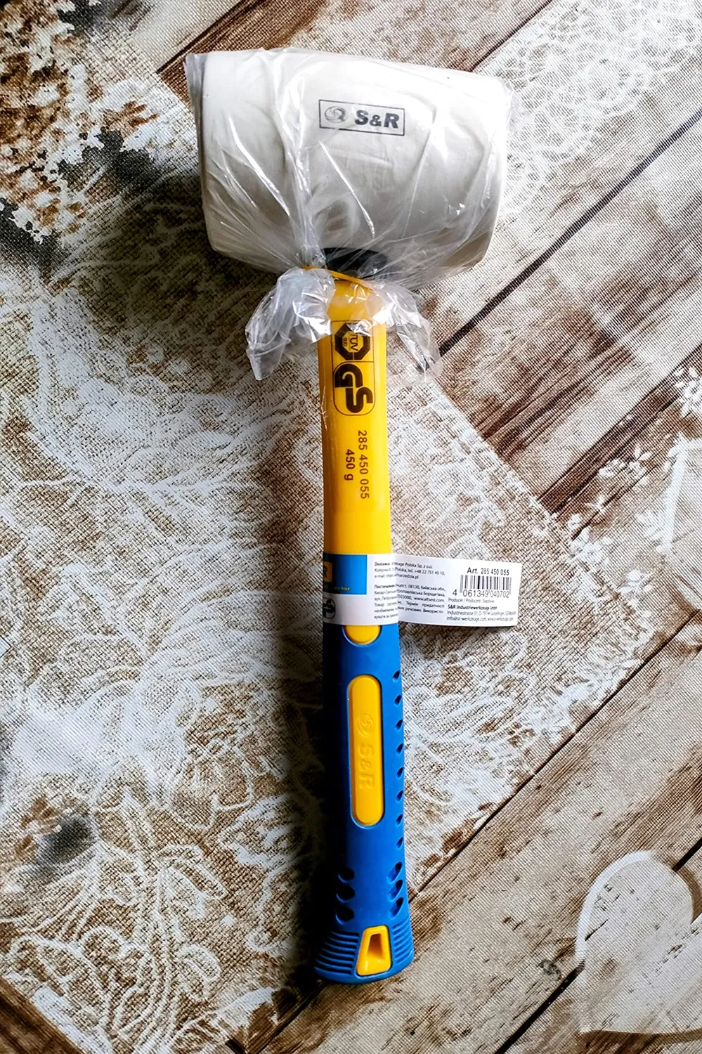 S&R Martello Gomma Bianca 55 mm 450 g Antimacchia