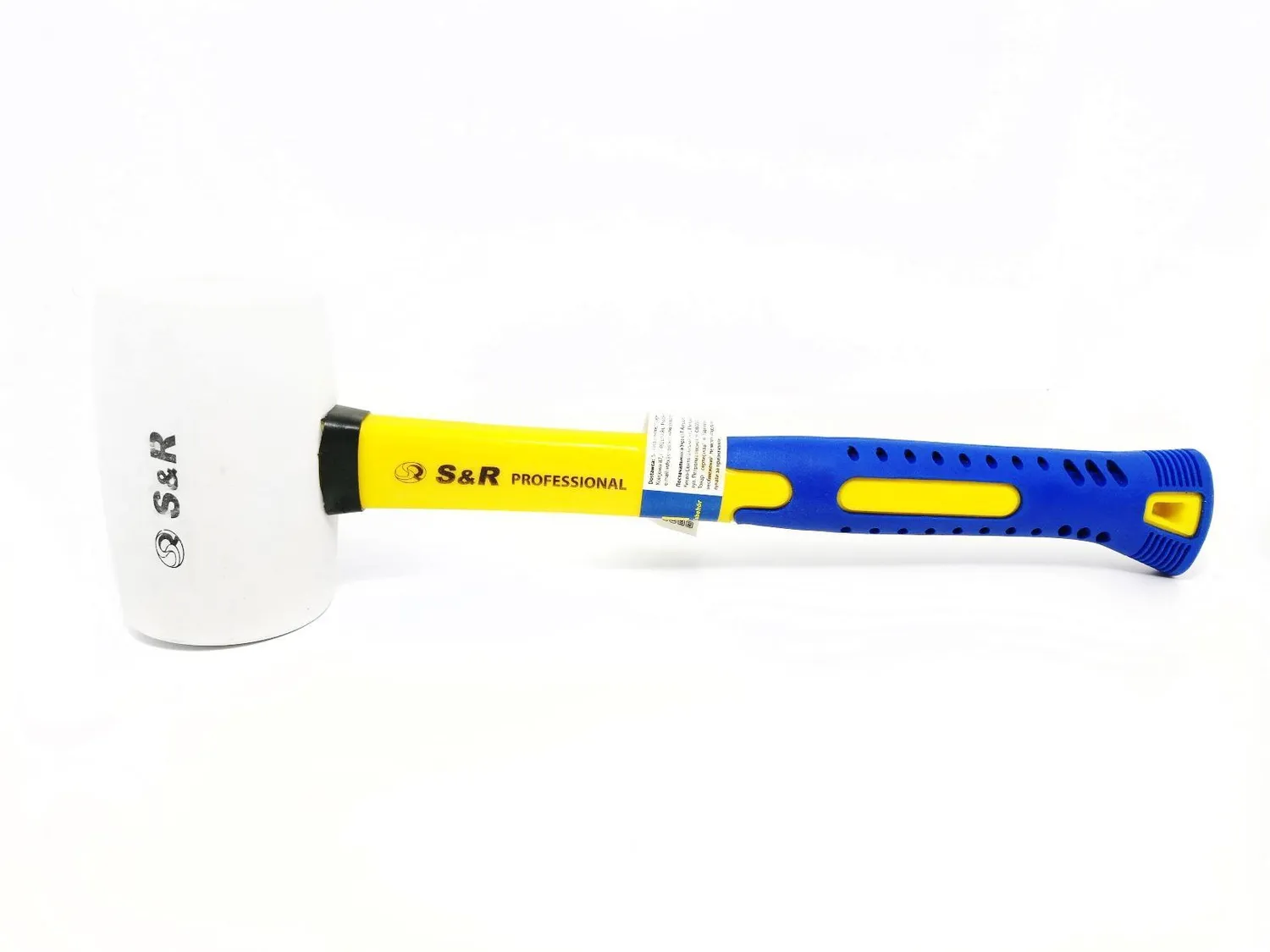 S&R Martello Gomma Bianca 55 mm 450 g Antimacchia