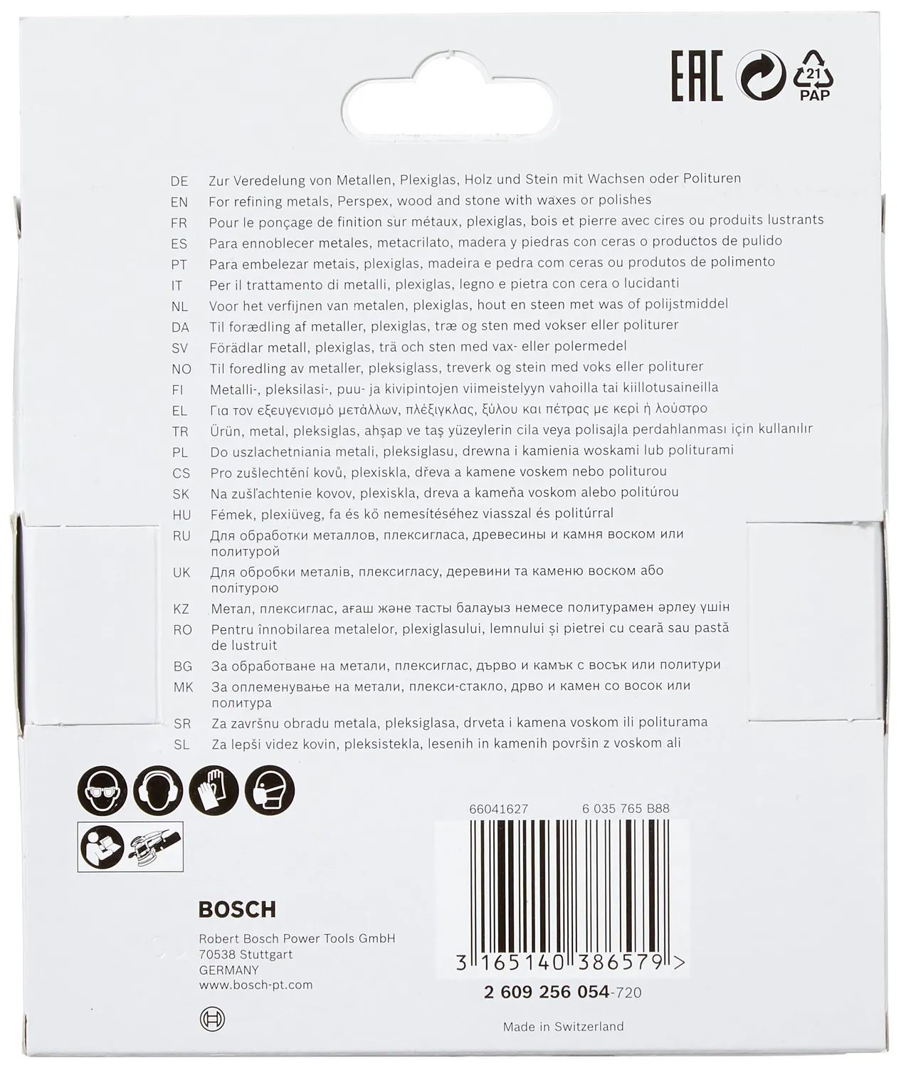 Bosch Disco lucidante orbitale 128 mm grigio