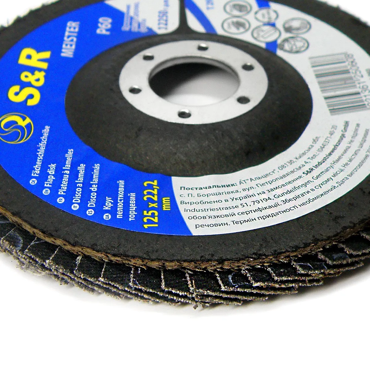 S&R Dischi lamellari 125 mm P60 5 pz acciaio legno