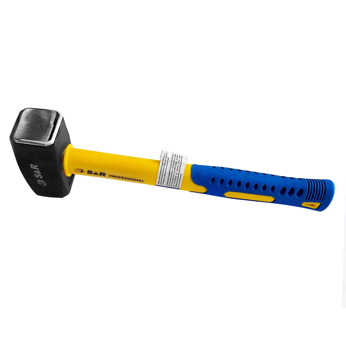 S&R mazzetta da muratore 2000 g acciaio C50 manico fibra