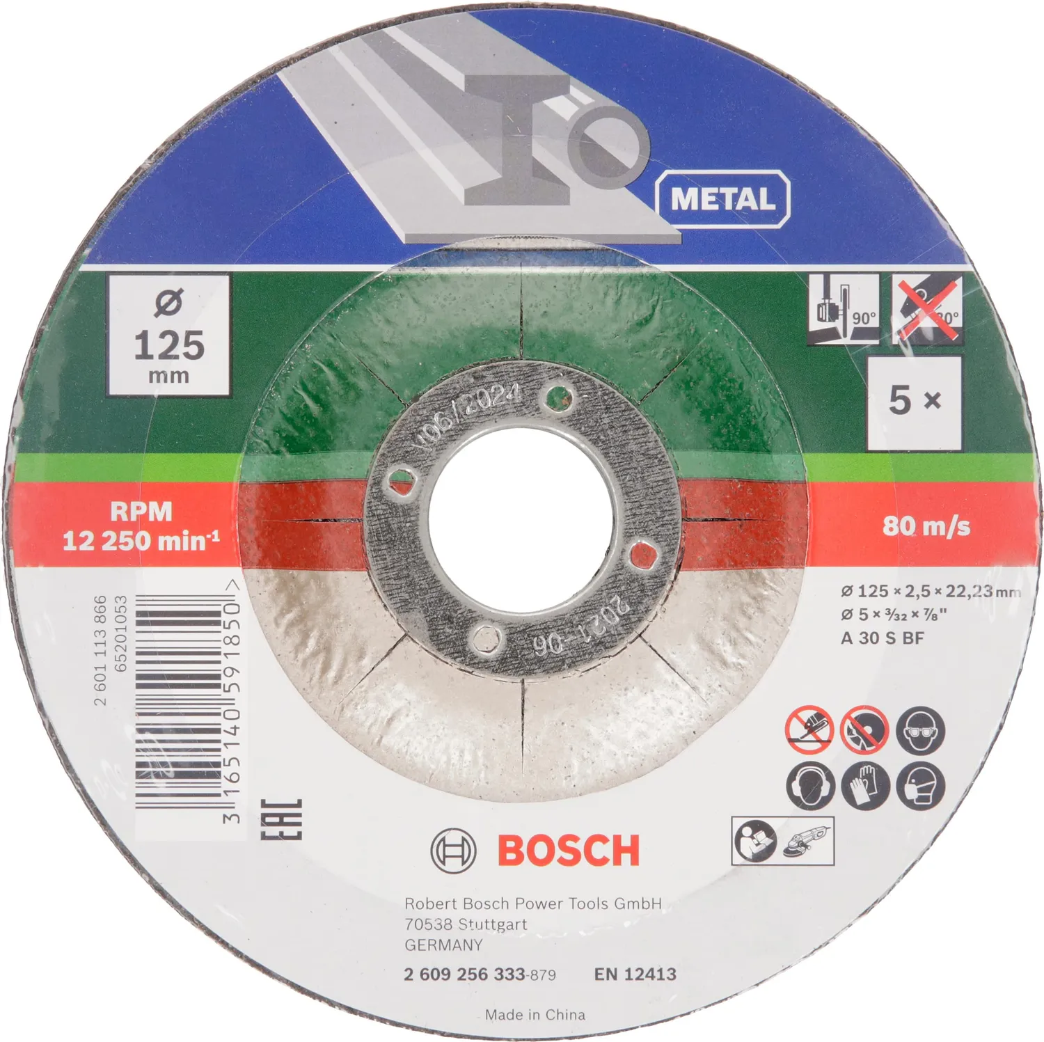 Bosch Expert Set Mole Taglio Metallo 115mm 5 Pezzi Piatte