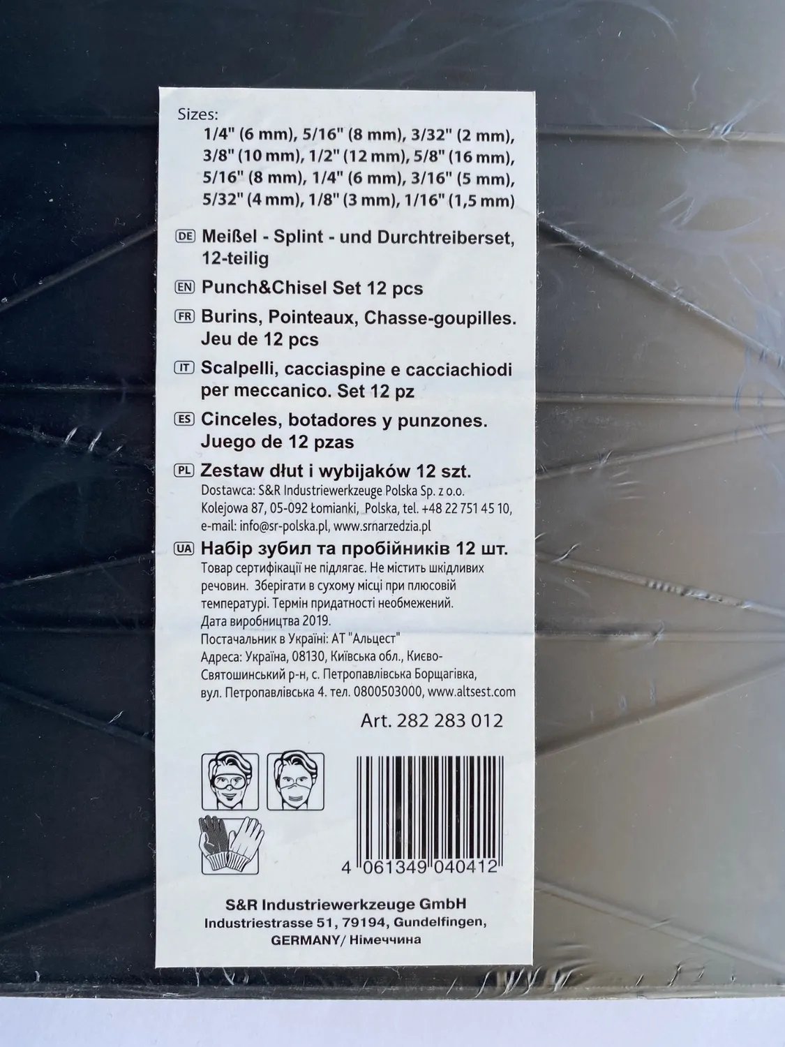 S&R Set 12pz scalpelli cacciaspine acciaio CR-V