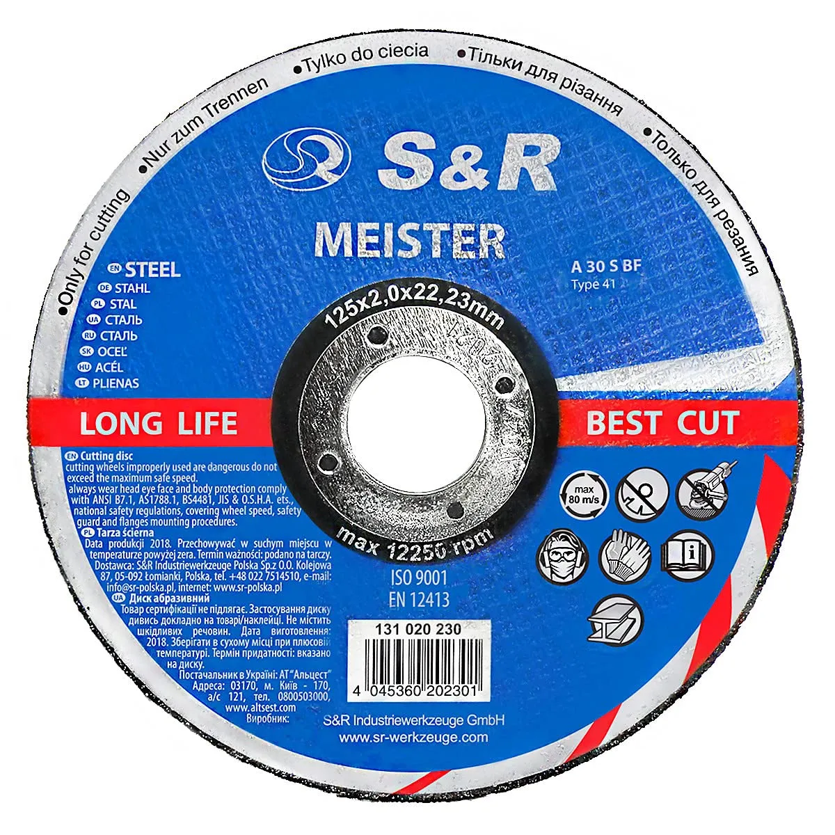 S&R dischi taglio metallo 125 mm 25pz spessore 2 mm inox