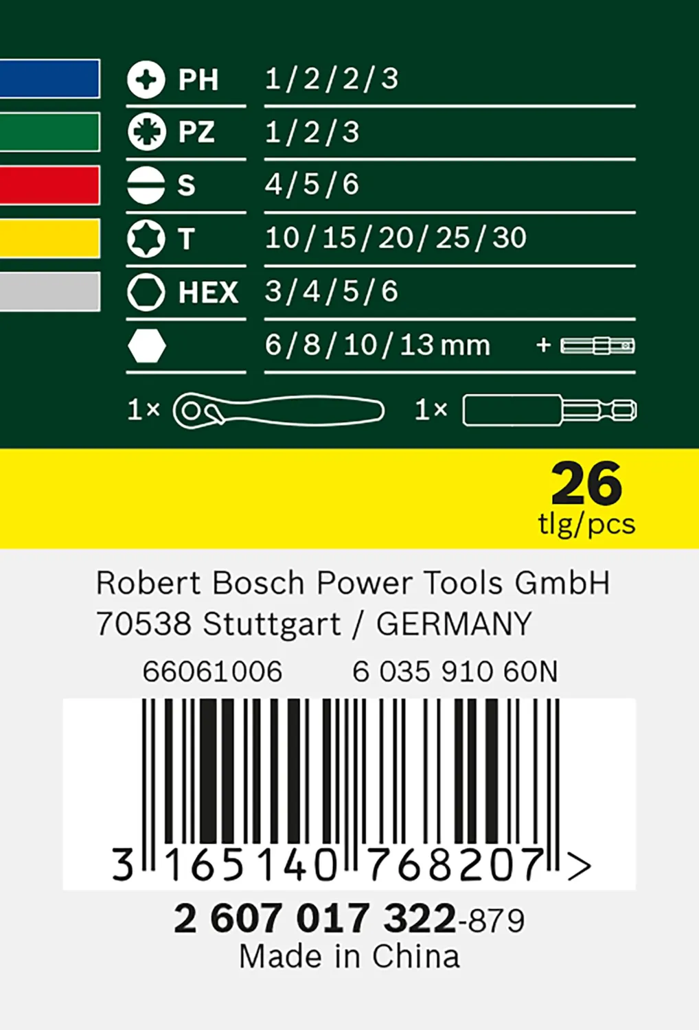 Bosch Expert set bit avvitamento 26 pz cricchetto