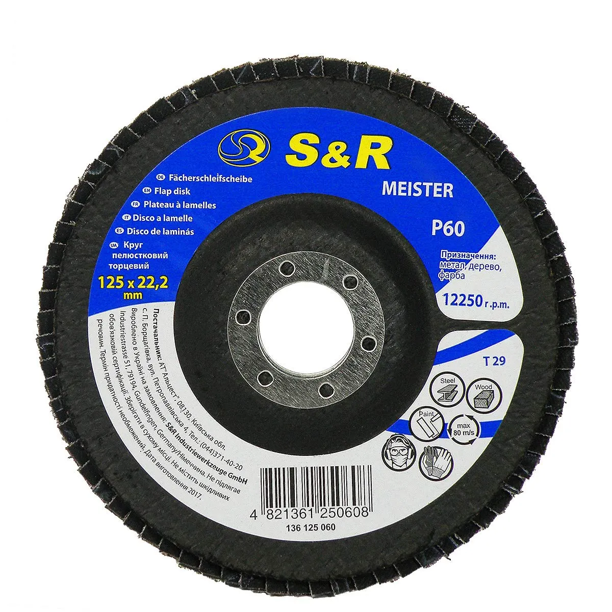 S&R Dischi lamellari 125 mm P60 5 pz acciaio legno