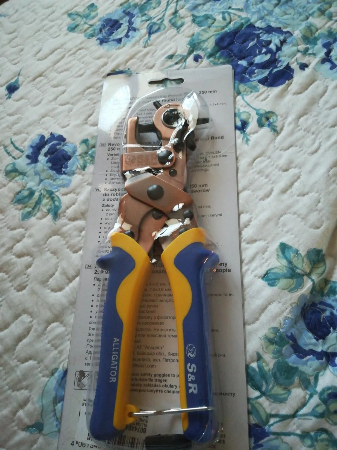 S&R pinza fustellatrice cuoio fori tondi ovali 250 mm