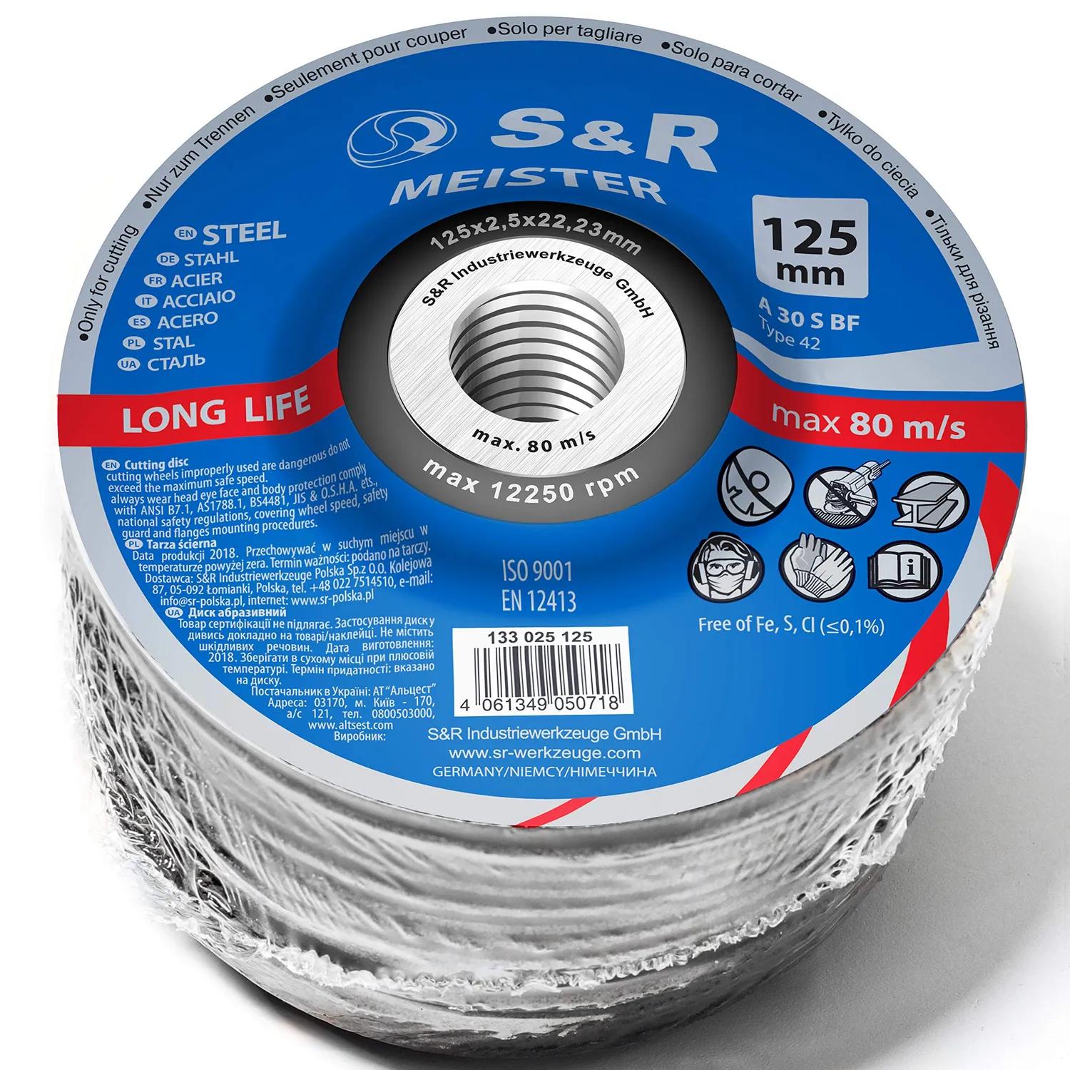 S&R dischi taglio metallo 125 mm 25pz spessore 2 mm inox