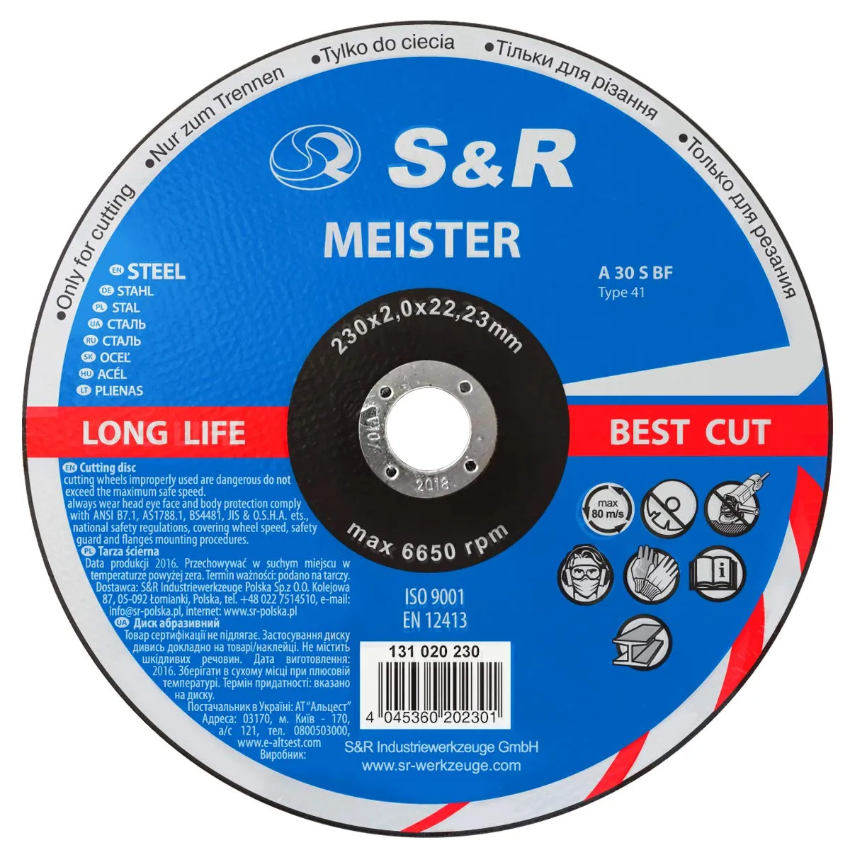 S&R 230x2,0 mm dischi taglio metallo inox 25 pezzi