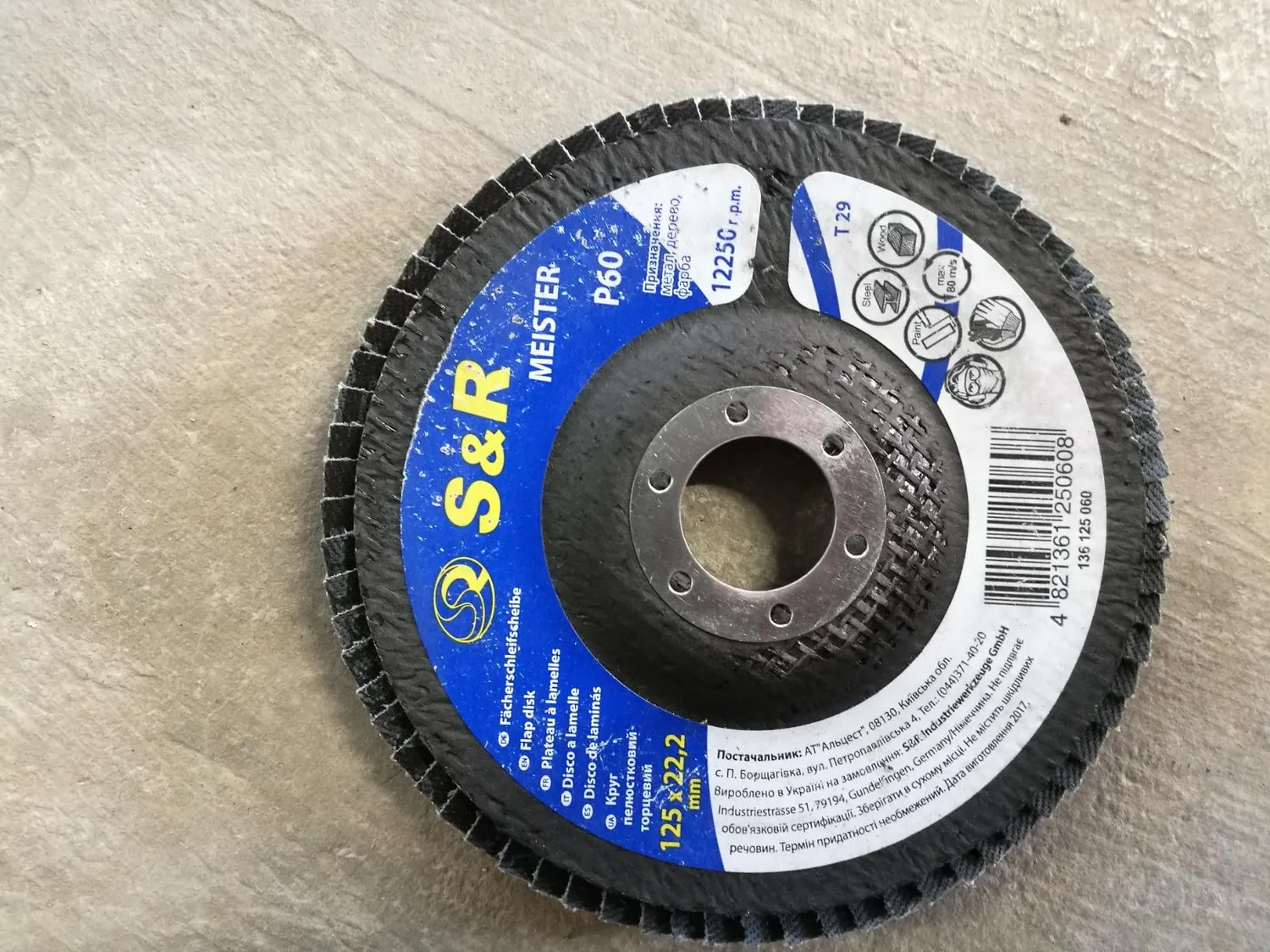 S&R Dischi lamellari 125 mm P60 5 pz acciaio legno