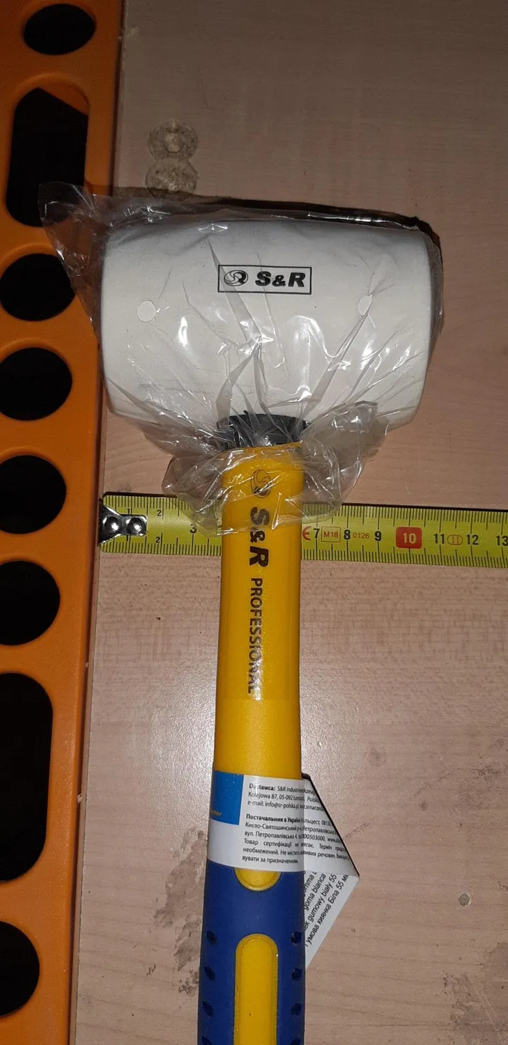 S&R Martello Gomma Bianca 55 mm 450 g Antimacchia