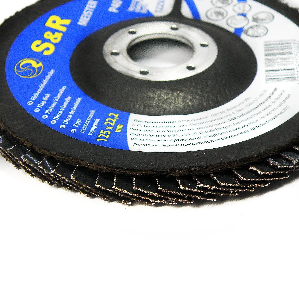 S&R dischi lamellari 125 mm grana 120 set 5 pezzi