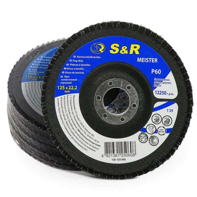 S&R Dischi lamellari 125 mm P60 5 pz acciaio legno