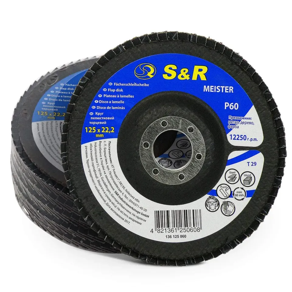 S&R Dischi lamellari 125 mm P60 5 pz acciaio legno